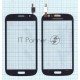 Сенсорное стекло (тачскрин) для Samsung Galaxy Grand Neo Duos GT-I9060, синее