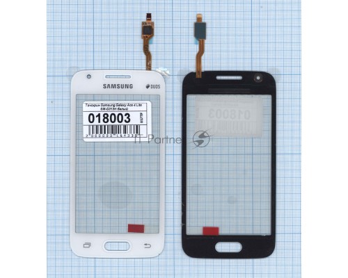 Сенсорное стекло (тачскрин) для Samsung Galaxy Ace 4 Lite SM-G313H, белое