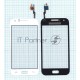 Сенсорное стекло (тачскрин) для Samsung Galaxy J1 Ace SM-J110H, белое