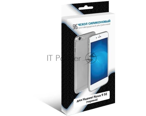 Чехол (клип-кейс) DF для Huawei Nova 9 SE hwCase-107 черный (DF HWCASE-107 (BLACK))