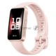 Фитнес-браслет HUAWEI BAND 9 CHARM PINK KIM-B19