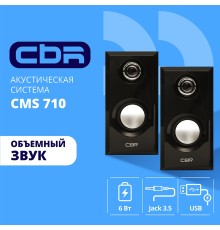 CBR CMS 710, Акустическая система 2.0, питание USB, 2х3 Вт (6 Вт RMS), материал корпуса MDF, 3.5 мм линейный стереовход, цвет чёрный