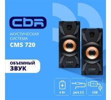 CBR CMS 720, Акустическая система 2.0, питание USB, 2х3 Вт (6 Вт RMS), материал корпуса пластик, 3.5 мм линейный стереовход, цвет чёрный