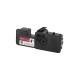 Картридж Sakura TK5440M для Kyocera Mita ECOSYS PA2100cx/ECOSYS PA2100cwx/ECOSYS MA2100cfx/ECOSYS MA2100cwfx, пурпурный, 2200 к.