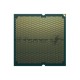 Процессор AMD Ryzen 9 7900 Soc-AM5 3.7GHz OEM