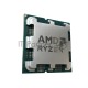 Процессор AMD Ryzen 9 7900 Soc-AM5 3.7GHz OEM