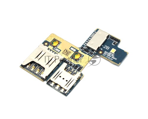 Допплата для Asus ZB450KL