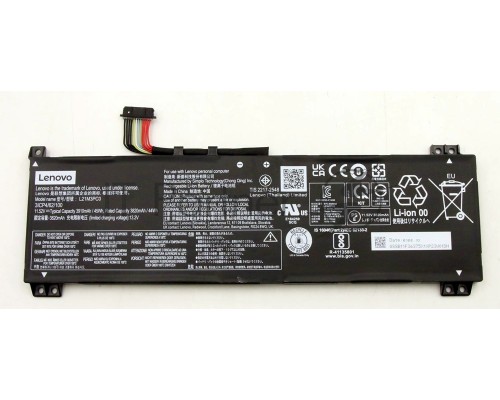 Аккумуляторная батарея для ноутбука Lenovo IdeaPad 3 15IAH7 (L21M3PC0) 15.44V, 45Wh