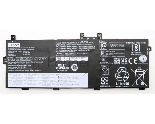 Аккумуляторная батарея для ноутбука Lenovo X13 gen 3 (L20L3P71) 11.61V, 52.8Wh