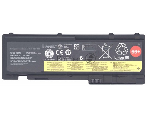 Аккумуляторная батарея для ноутбука Lenovo ThinkPad T420s (42T4847) 44Wh черная