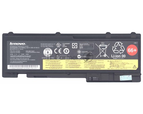 Аккумуляторная батарея для ноутбука Lenovo ThinkPad T420s (42T4847) 44Wh черная