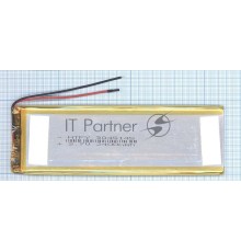 Аккумулятор Li-Pol (батарея) 3*45*145мм 2pin 3.7V/2400mAh