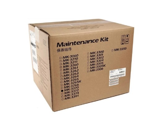 [Расходные материалы] Сервисный комплект KYOCERA MK-3370 MA4500xi/PA4500xi (MK-3370/170C0Y8NL0) 300K