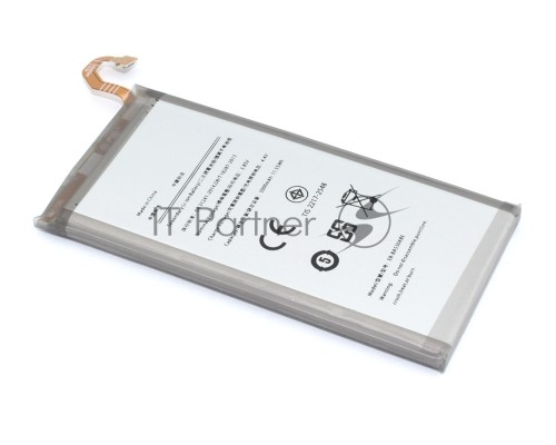 Аккумулятор (батарея) Amperin EB-BA530ABE для Samsung Galaxy A8 (2018)