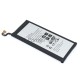 Аккумулятор (батарея) Amperin EB-BG930ABE для Samsung Galaxy S7 SM-G930F