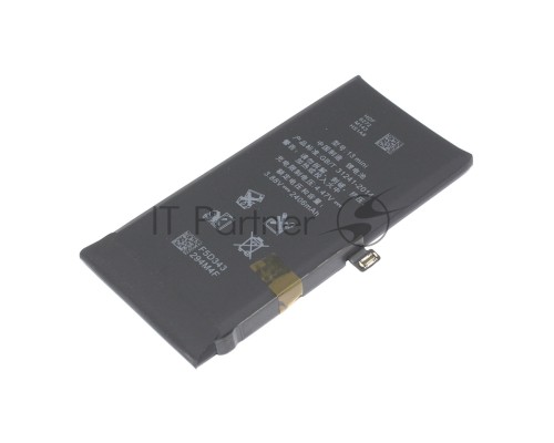 Аккумулятор (батарея) Amperin для Apple iPhone 13 Mini
