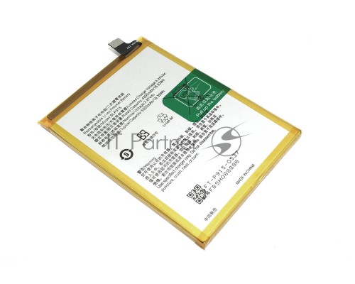 Аккумулятор (батарея) BLP915 для OPPO A17, A17K