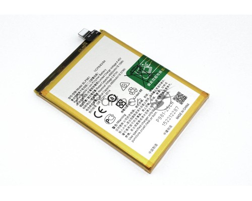 Аккумулятор (батарея) BLP981 для OPPO Reno 8T 5G