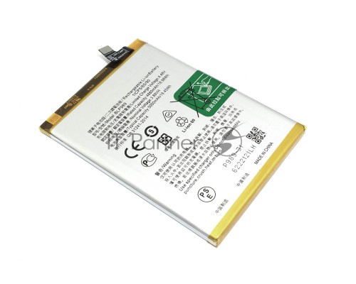 Аккумулятор (батарея) BLP989 для OnePlus Nord CE 3 Lite 5G, Nord N30 5G, OPPO A98 5G, F23 5G