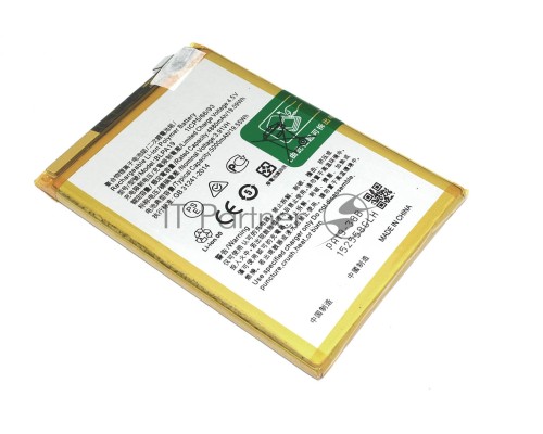Аккумулятор (батарея) BLPA19 для OPPO A58 4G, A38 4G, A18