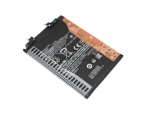 Аккумулятор (батарея) BP4K для Xiaomi Poco X5 Pro 5G, Poco F5, Redmi Note 12 Pro 4G, Note 12 5G