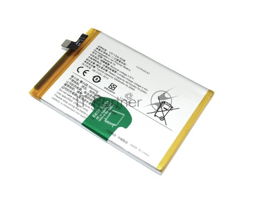 Аккумулятор (батарея) B-T6 для Vivo T1