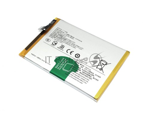 Аккумулятор (батарея) B-W1 для Vivo Y02