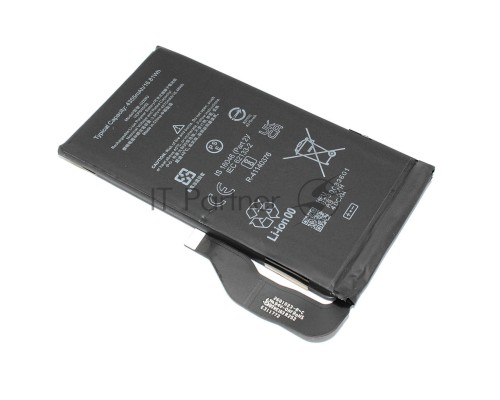 аккумулятор (батарея) GZE8U для Google Pixel 7