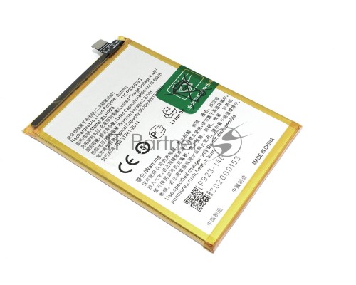 Аккумулятор (батарея) для OnePlus Nord N20 SE 4