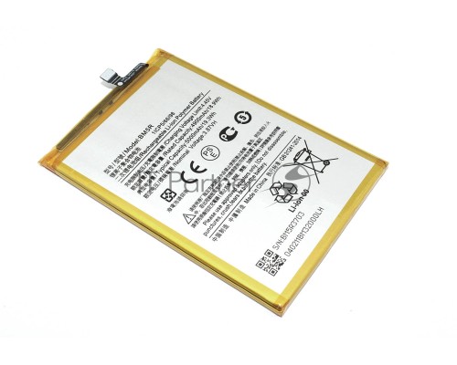 Аккумулятор (батарея) для POCO M6 Pro