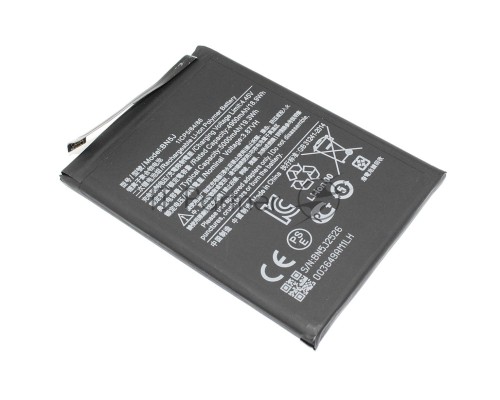 Аккумулятор (батарея) для POCO X5 5G