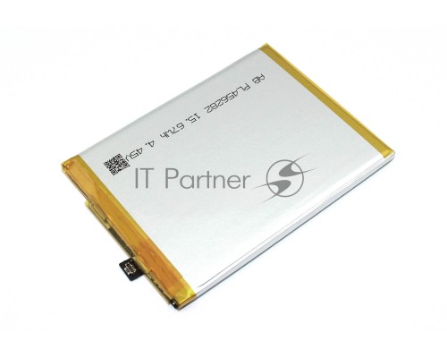 Аккумулятор (батарея) для Vivo T2 (V2320)