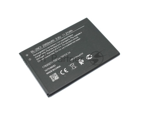 Аккумулятор для Nokia C21 (BL-29CI)