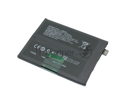 Аккумулятор для Realme X7 Pro, X3 Pro (BLP799)