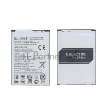 Аккумуляторная батарея BL-49SF для LG G4 Beat, H736P 2300mAh 3,85V