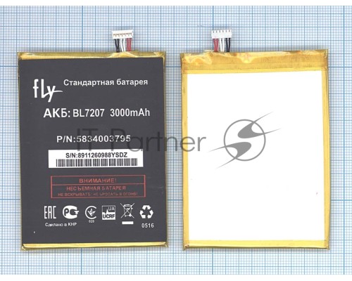 Аккумуляторная батарея BL7207 для Fly IQ4511 Tornado One Octa