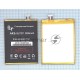 Аккумуляторная батарея BL7207 для Fly IQ4511 Tornado One Octa