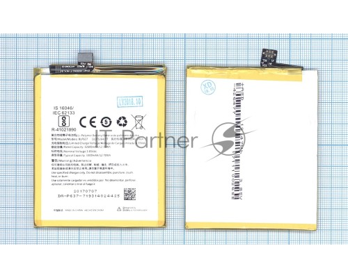 Аккумуляторная батарея BLP637 для Oneplus 5, 12.35Wh 3,85V