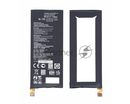 Аккумуляторная батарея BL-T22 для LG Class, H650, Zero 2000mAh / 7.60Wh 3,8V