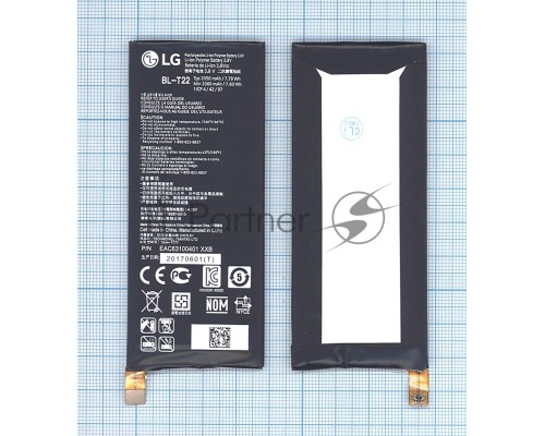 Аккумуляторная батарея BL-T22 для LG Class, H650, Zero 2000mAh / 7.60Wh 3,8V