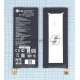 Аккумуляторная батарея BL-T22 для LG Class, H650, Zero 2000mAh / 7.60Wh 3,8V