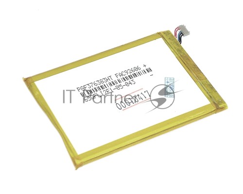 Аккумуляторная батарея Li3830T43P6h856337 для ZTE Blade S6 Lux, X9 3.8V 3000mAh
