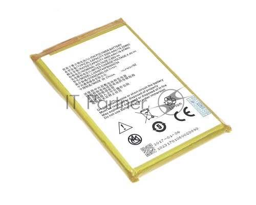 Аккумуляторная батарея Li3949T44P8h945754 для ZTE Blade A2 Plus 3.85V 4900mAh