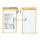 Аккумуляторная батарея для Huawei Honor X1 7D-504L 4100mAh / 15.17Wh, 3,7V HB4269B6EAW