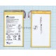 Аккумуляторная батарея для Huawei Honor X1 7D-504L 4100mAh / 15.17Wh, 3,7V HB4269B6EAW