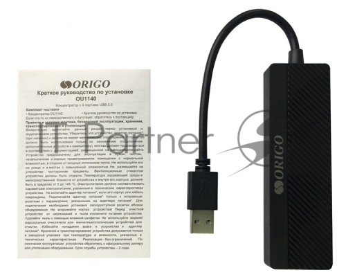 Концентратор USB-A ORIGO OU1140/A1A c 4 портами USB 2.0