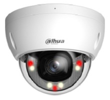 DAHUA DH-IPC-HDBW2249EP-S-IL-0280B Уличная купольная IP-видеокамера 2Мп; 1/2.8” CMOS; объектив 2.8мм; WDR(120дБ);  сжатие: H.265+, H.265, H.264+,H.264, MJPEG; 2 поток