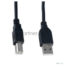 Кабель PERFEO USB2.0 A вилка - В вилка, длина 1,8 м. (U4102)