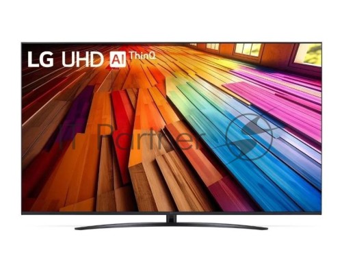 Телевизор LG 75