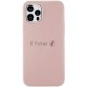 Чехол (клип-кейс) uBear для Apple iPhone 12 Pro Max Touch Case светло-розовый (CS63LR67TH-I20)